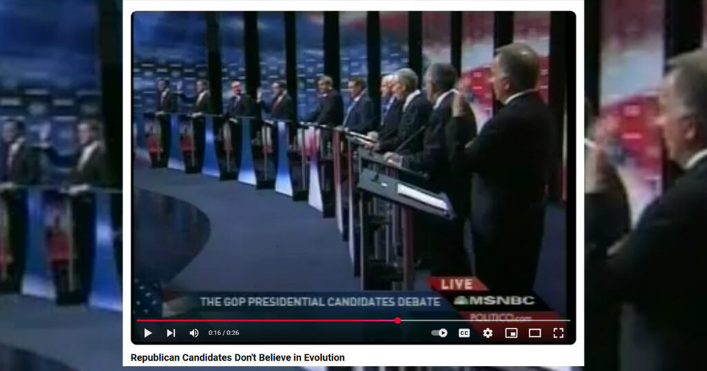 2007 GOP Debate